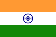 Pune (Inde)